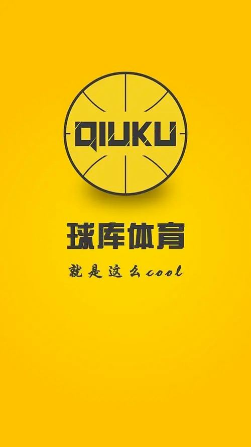 ??老詹喊話動視暴雪和《使命召喚》官方：布朗尼想要自己的皮膚